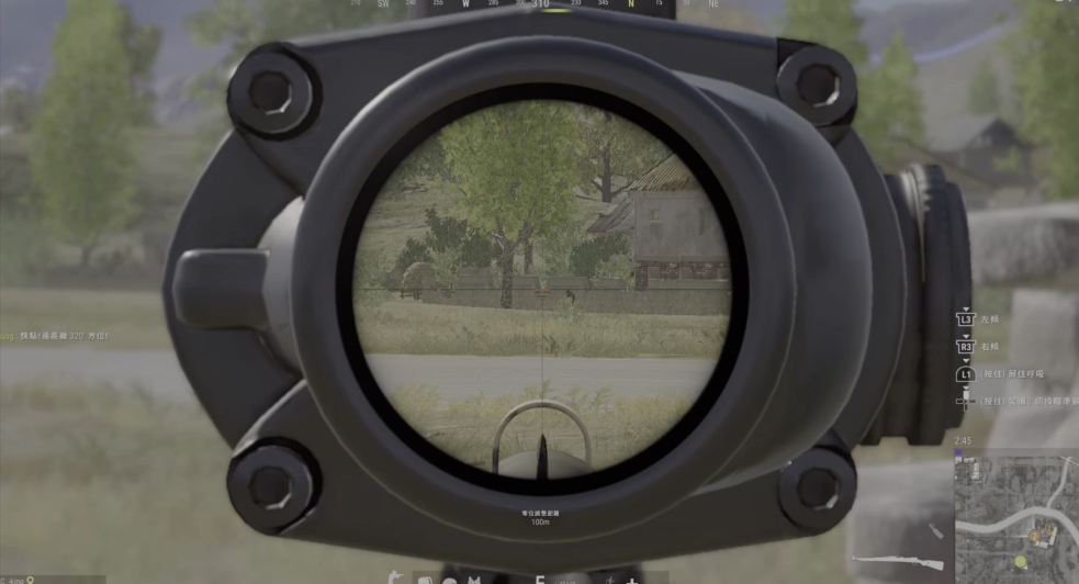 绝地求生怎么快走换倍镜