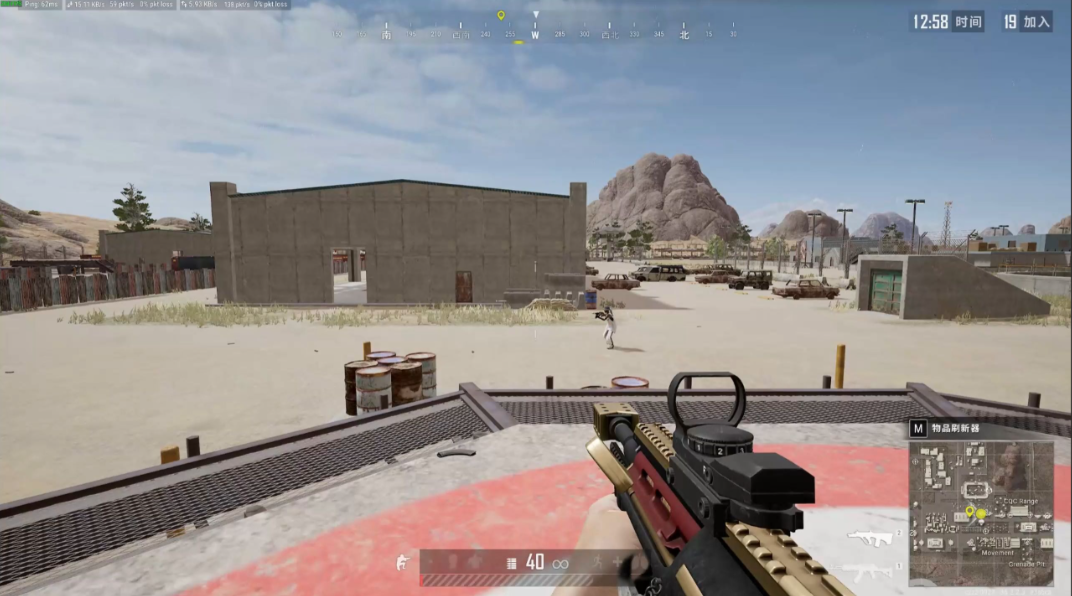 绝地求生竞技模式怎么上子弹