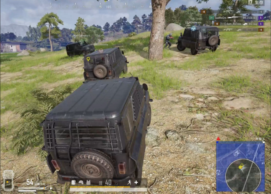 绝地求生如何换位溜车