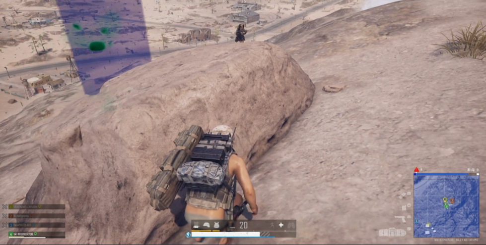 绝地求生如何避弹