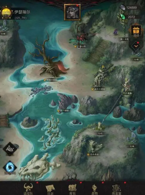 地下城堡3伊瑟瑞尔怎么过关