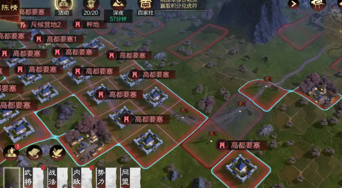 率土之滨打城怎么铺路