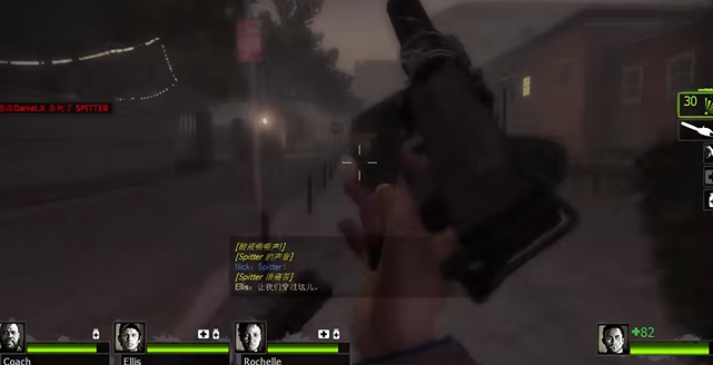 求生之路2短暂时刻比尔怎么救