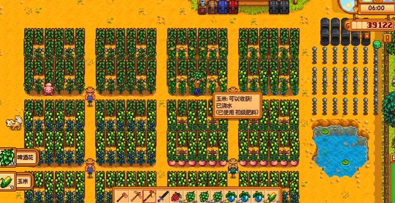 星露谷物语怎么快速耕种8级