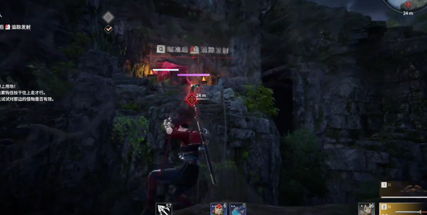 永劫无间新手飞索怎么过