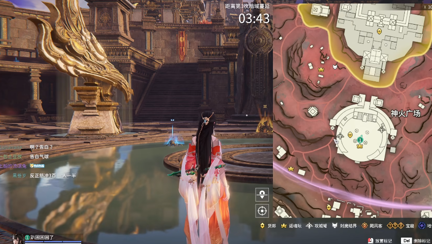 永劫无间火罗国神鹰堡怎么解密