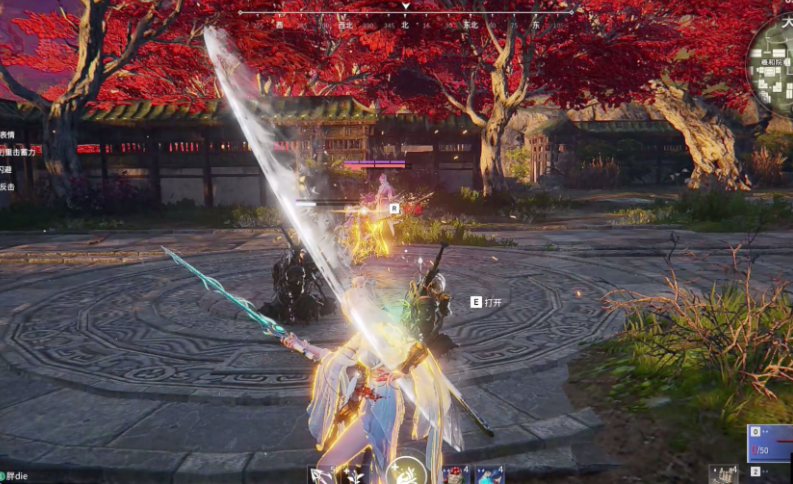 永劫无间单排怎么玩