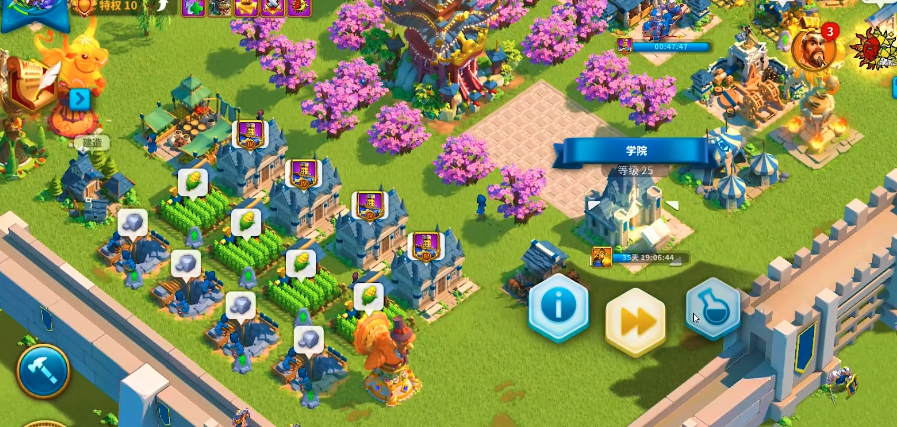 万国觉醒要怎么玩才能最快出t5