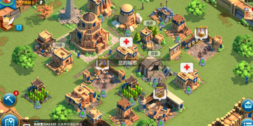 万国觉醒19升到20需要什么