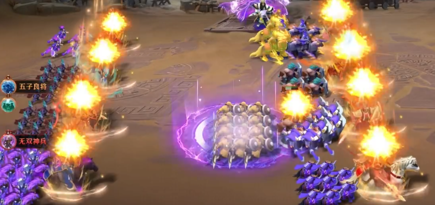 少年三国志零的军功什么用