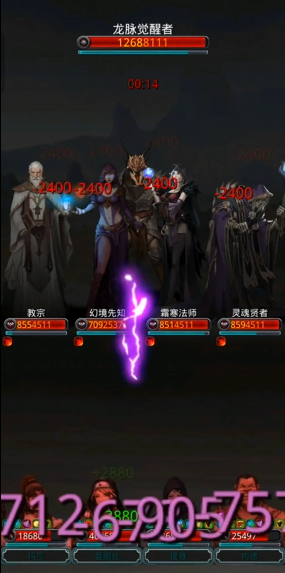 地下城堡2支线15任务怎么完成