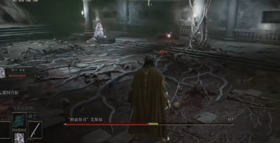 艾尔登法环灵感流怎么加点