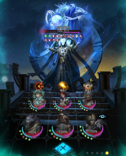 地下城堡3圣依主教怎么打