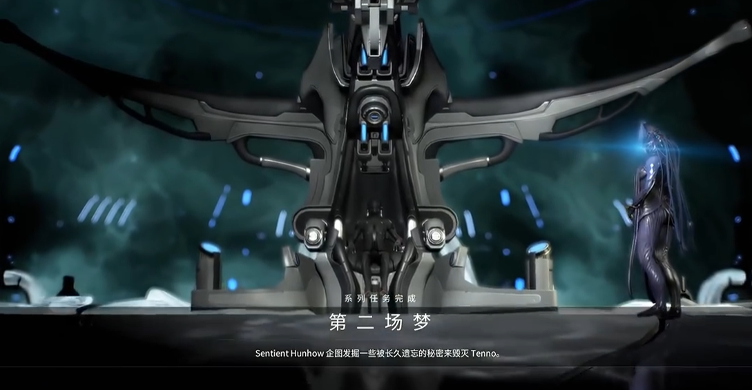 星际战甲破碎的战争部件哪里掉落