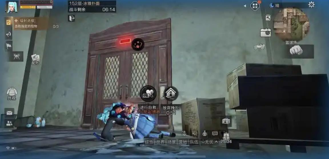 明日之后废弃的医院在哪