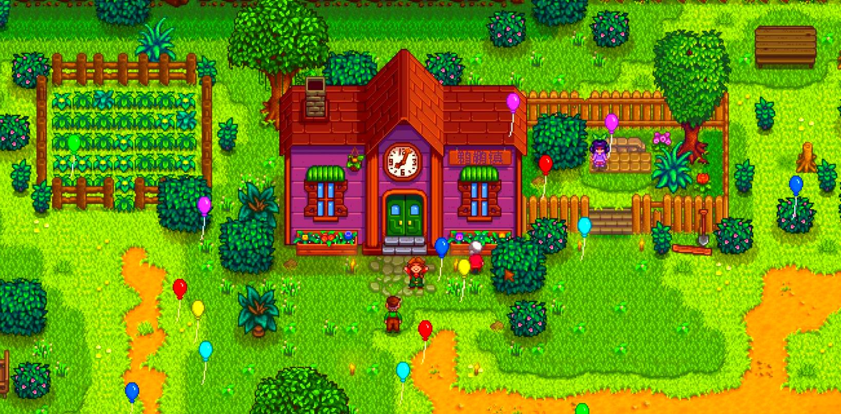 星露谷物语的社区献祭什么