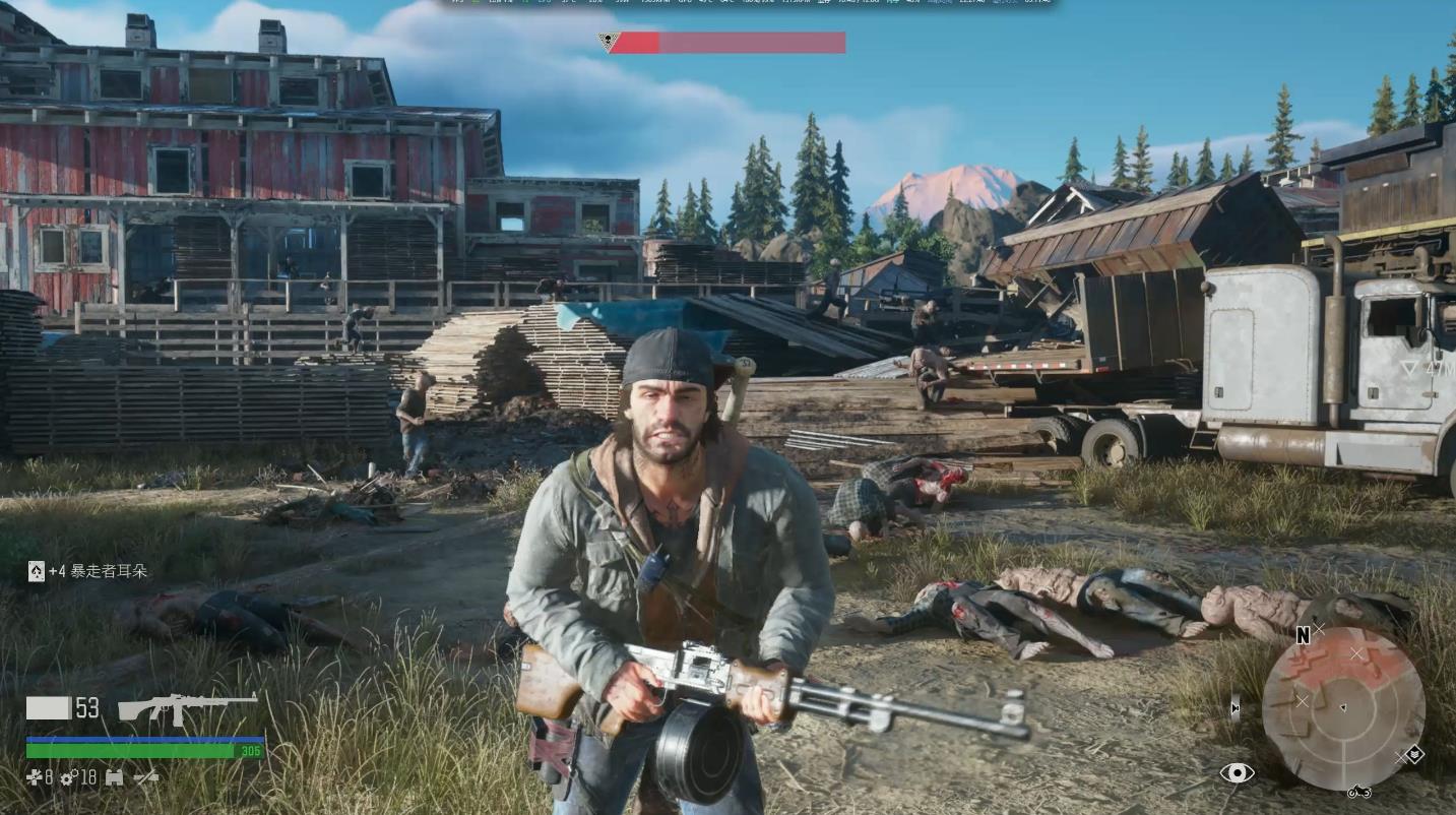 往日不再怎么打残暴者