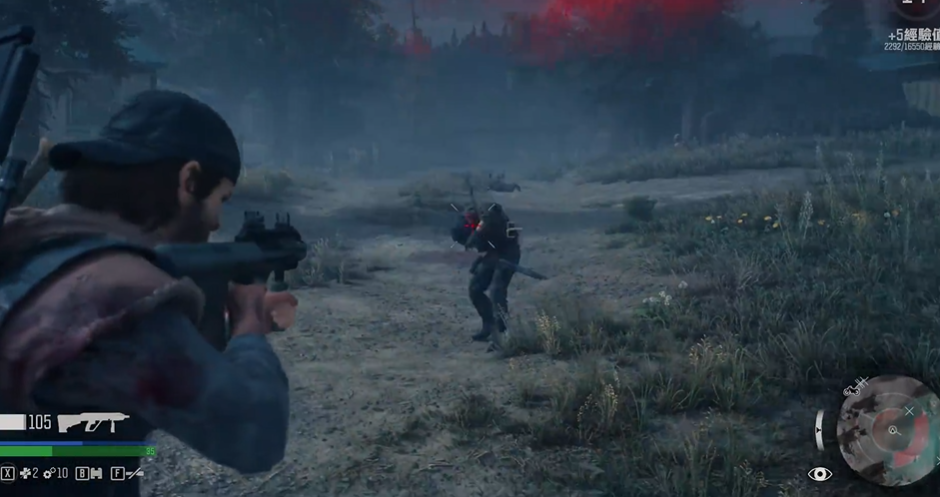 往日不再小红莱利任务怎么做