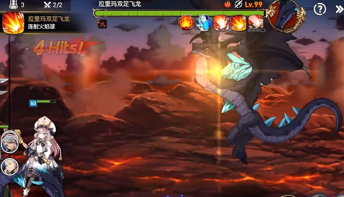 第七史诗怎样升级快