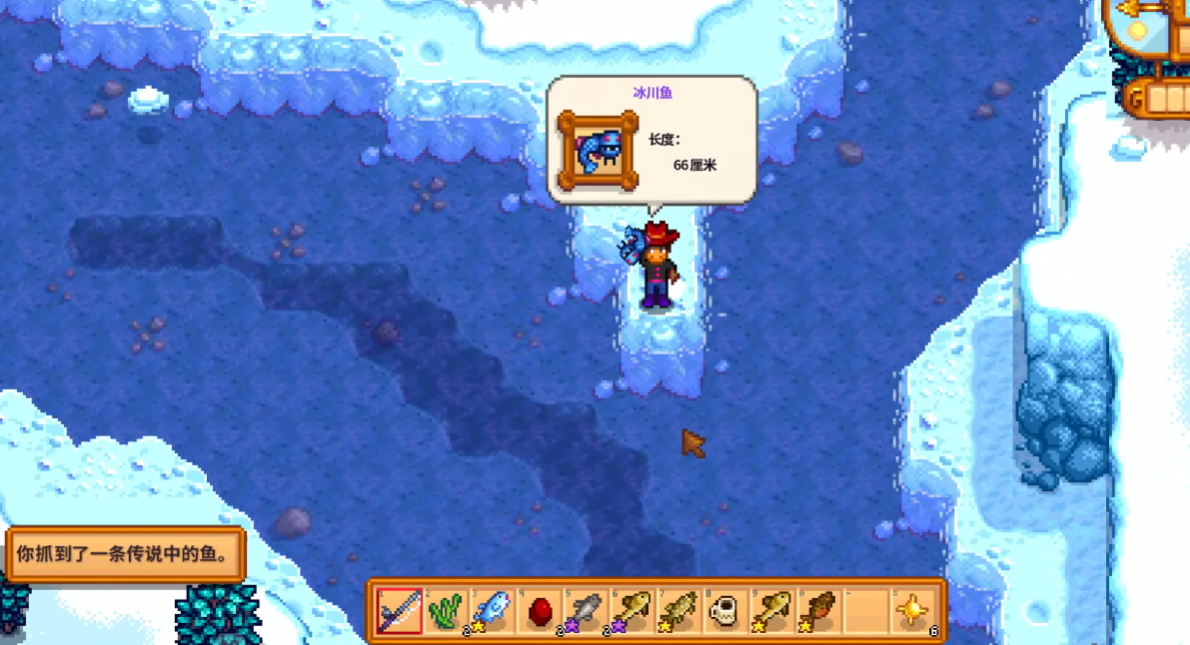 星露谷物语第一年冬天怎么赚钱