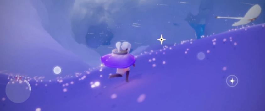 光遇怎么换飞行拖尾