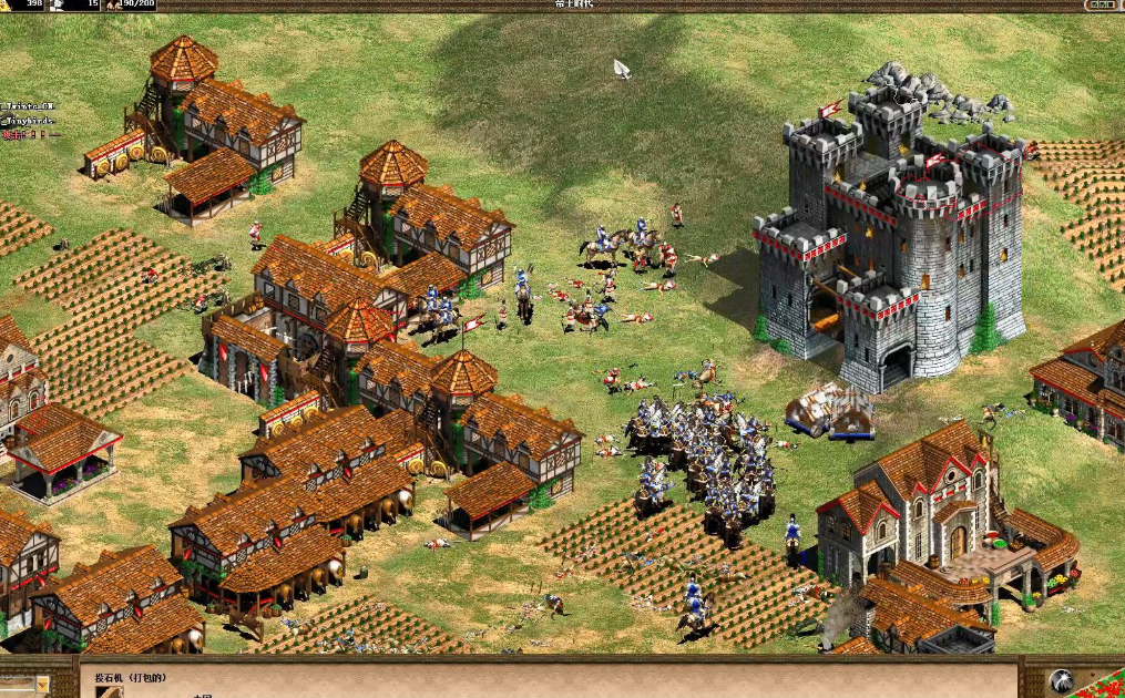 帝国时代2如何选择空闲村民