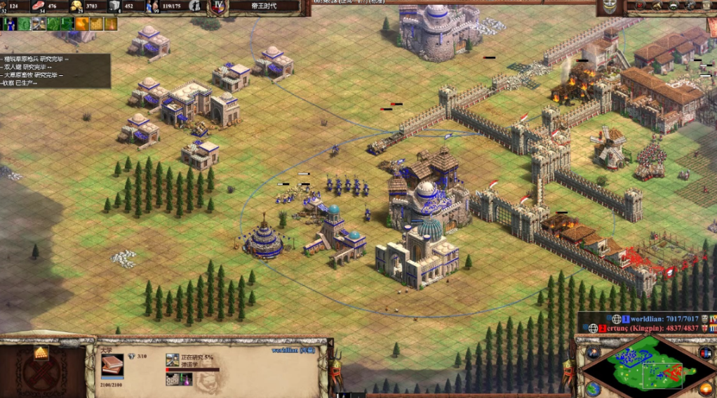 帝国时代2什么骑兵最强大