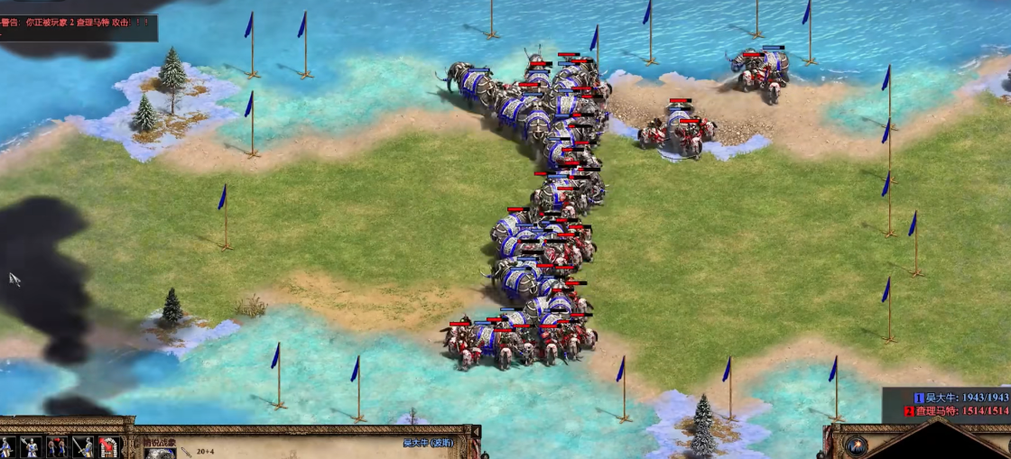 帝国时代2怎么投降