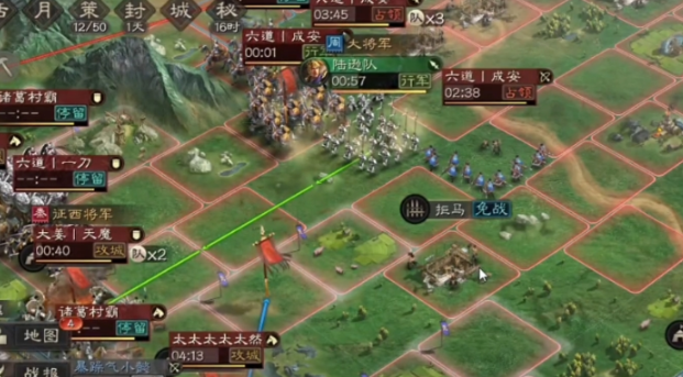 三国志战略版拆高建如何惩罚