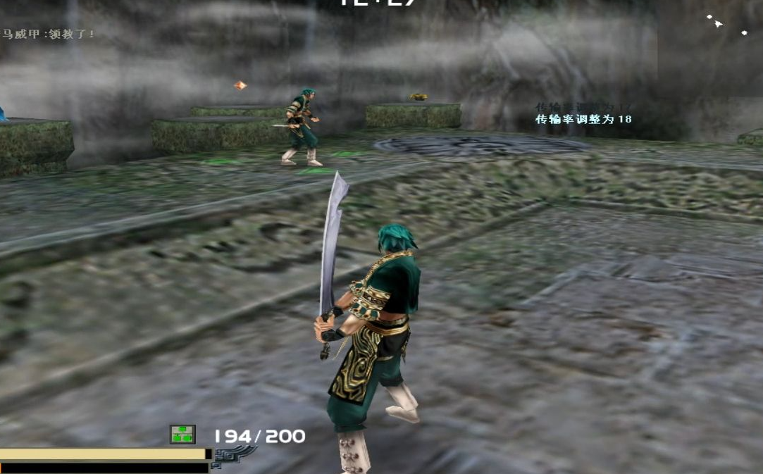 流星蝴蝶剑大刀怎么用