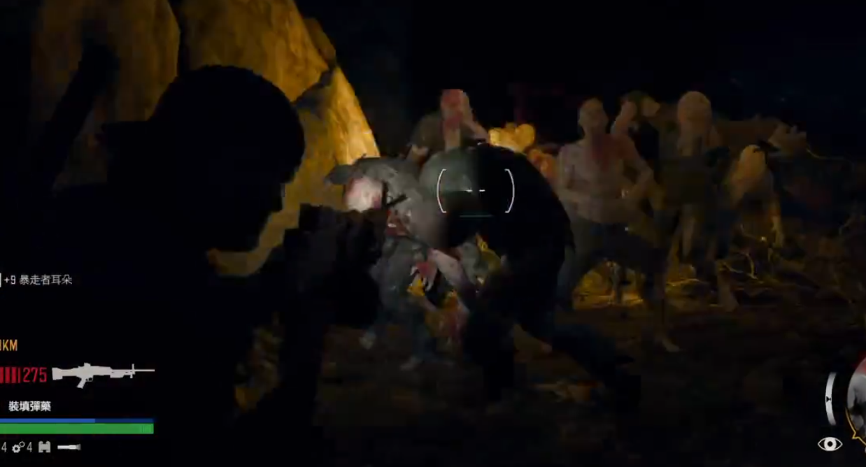 往日不再辅助瞄准怎么打开