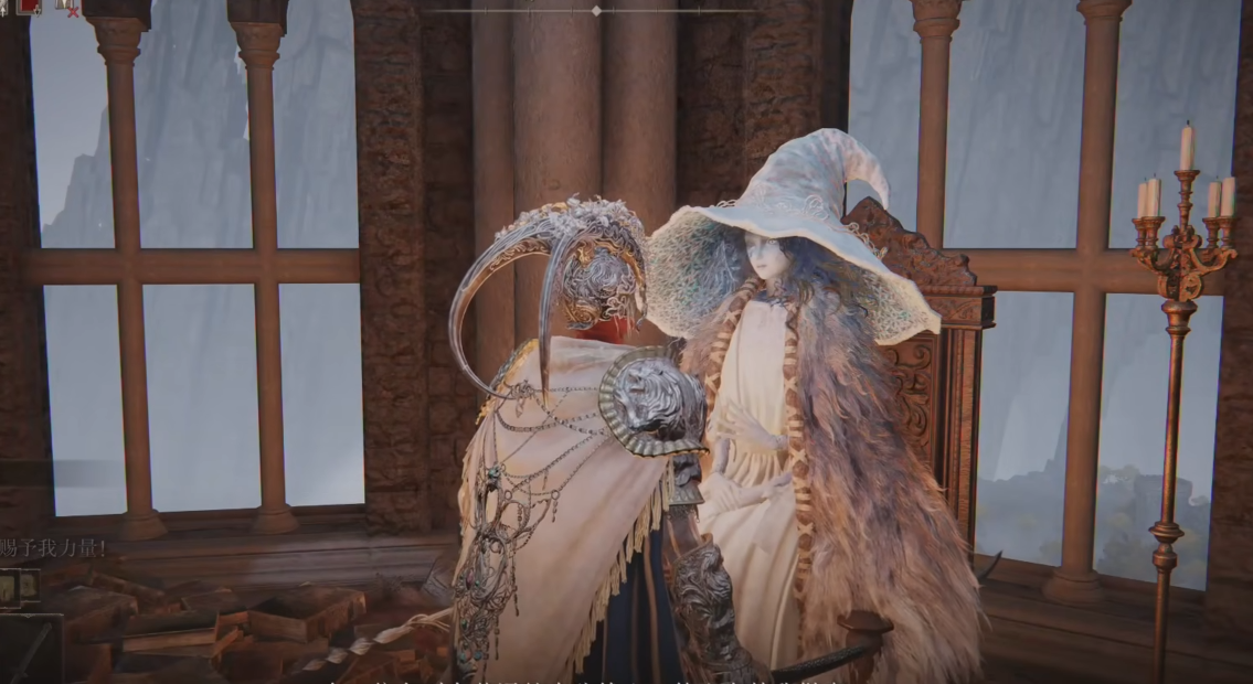 艾尔登法环支线剧情怎么过