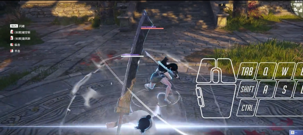 永劫无间新手武器推荐什么