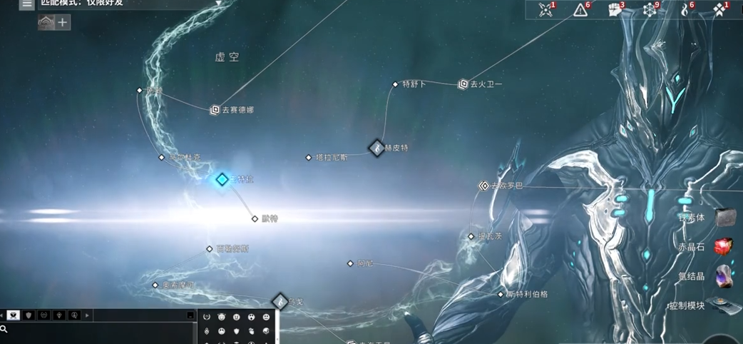 星际战甲强化圣装是什么