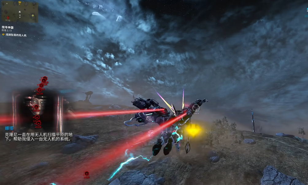 星际战甲怎么刷圣装伏特