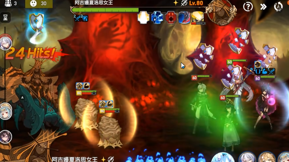 第七史诗地狱迷宫女王怎么打