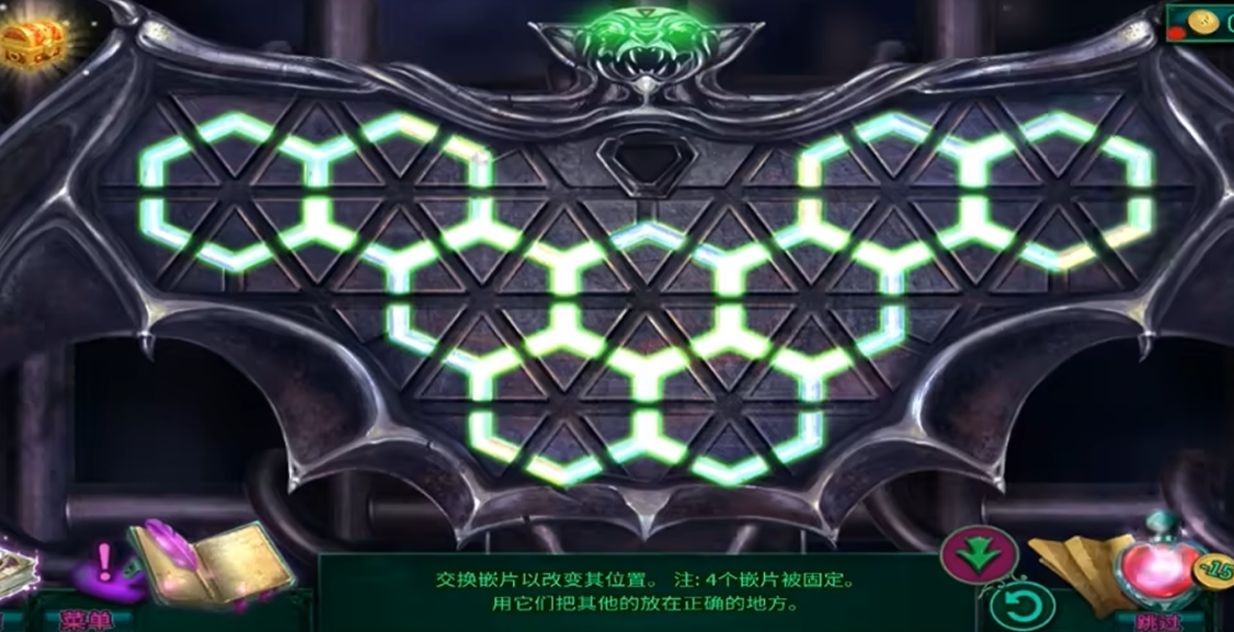 密室逃脱12第一章蝙蝠怎么过