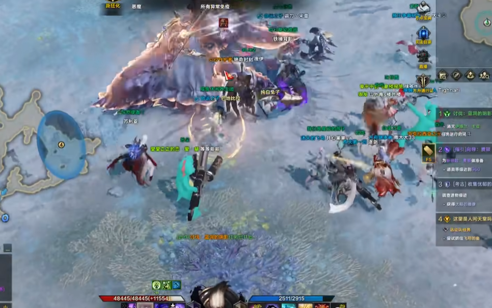 失落的方舟蓝洞岛在哪