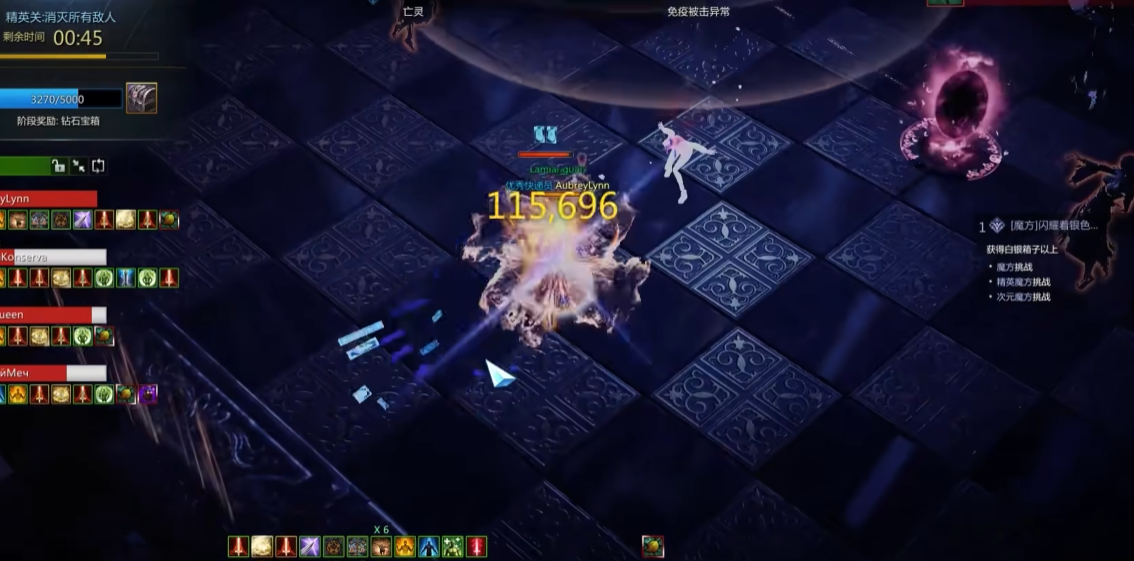 失落的方舟魔方怎么玩