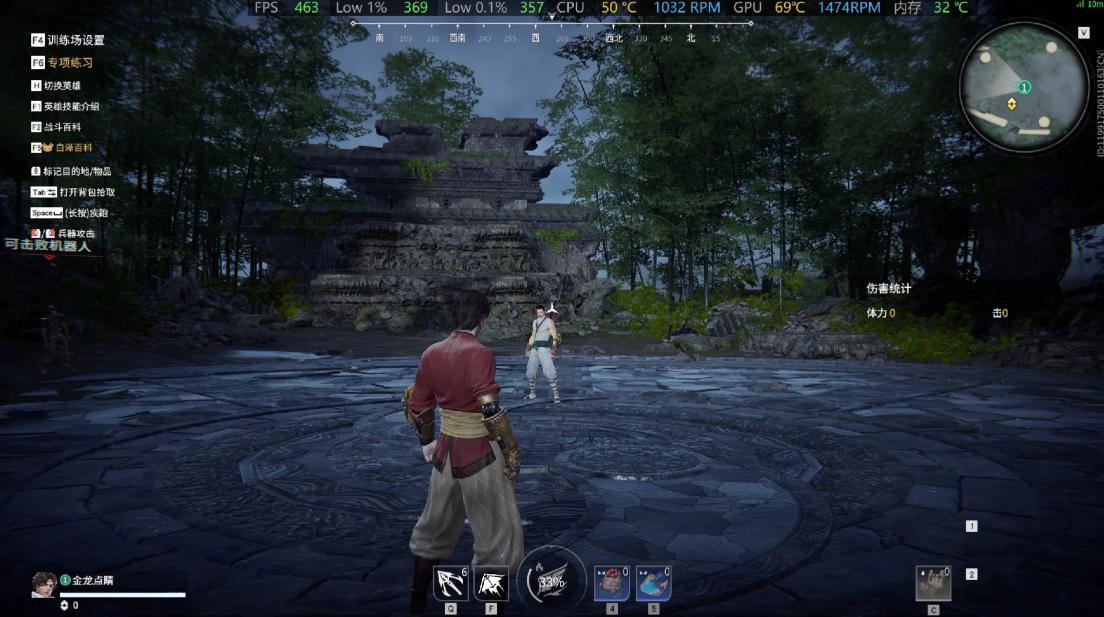 永劫无间怎么开练刀房单挑