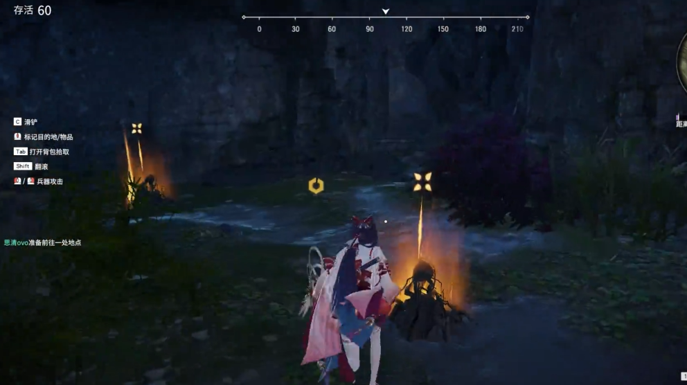 永劫无间开局怎么玩