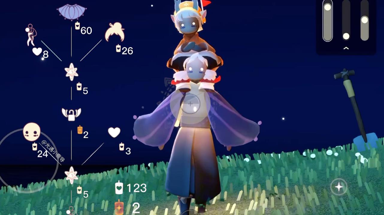 光遇怎么叠罗汉