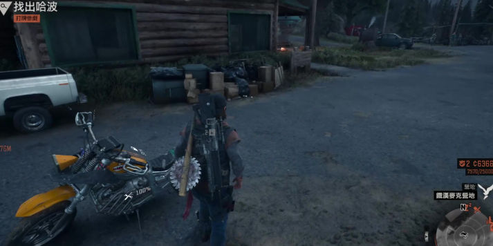 往日不再零件有什么用