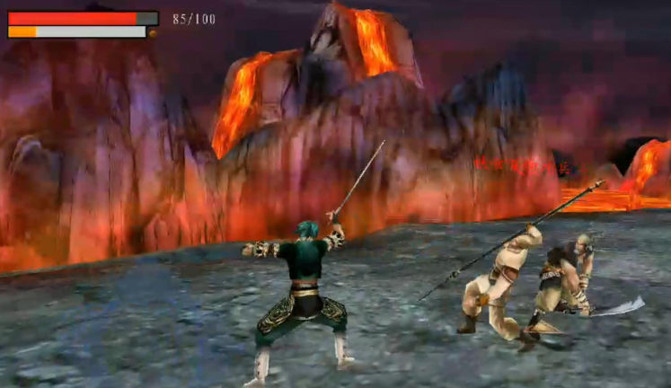 流星蝴蝶剑剑风技能是什么