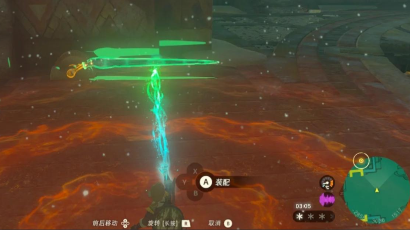 塞尔达传说王国之泪风神殿怎么过