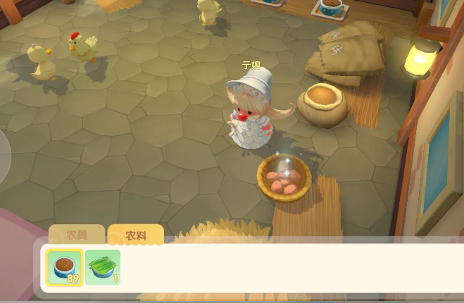 摩尔庄园手游怎么把小鸡赶回家