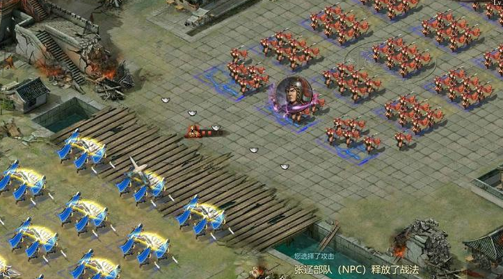 攻城掠地24篇章怎么开