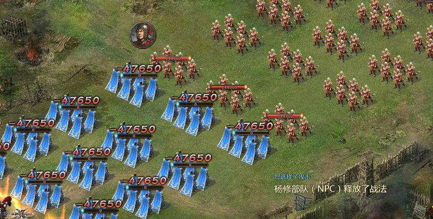 攻城掠地援助的军团如何使用