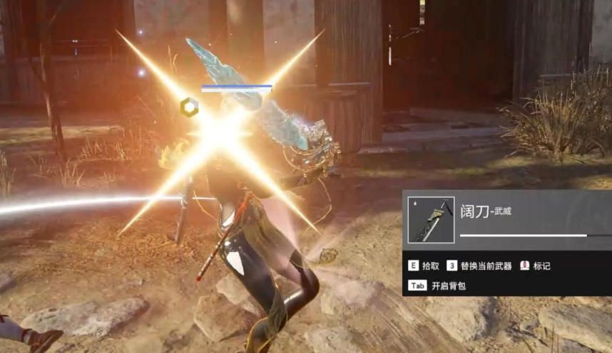 永劫无间怎么快速上手