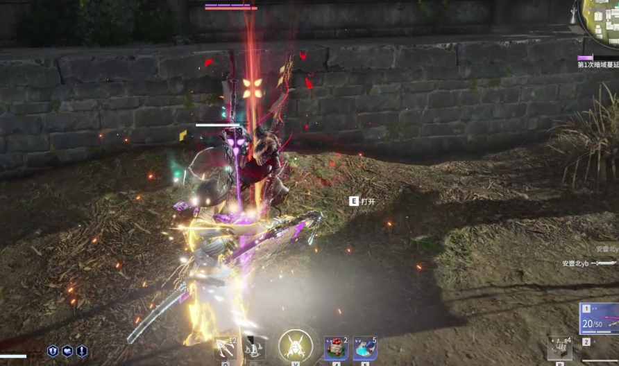 永劫无间各种技巧怎么练